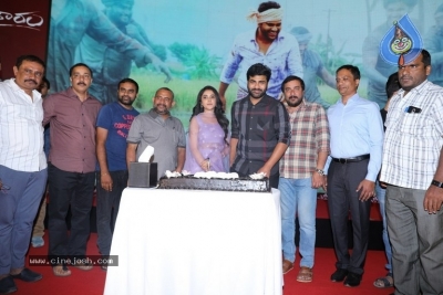 Sreekaram Movie Press Meet - 34 of 36