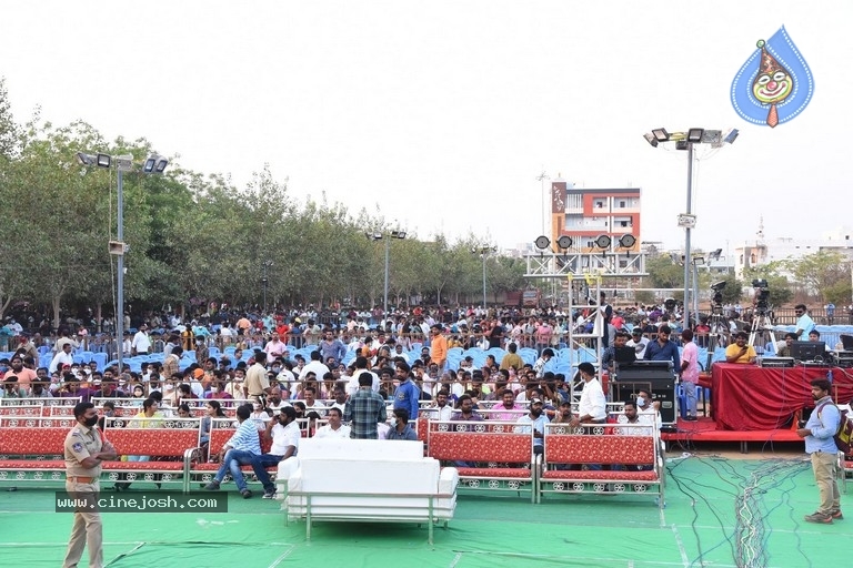 Sreekaram Pre Release Event 01 - 38 / 39 photos