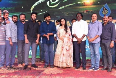 Sreekaram Pre Release Event - 19 of 42