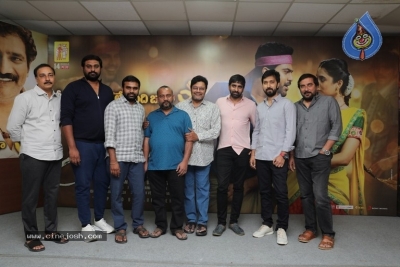 Sreekaram Success Meet - 11 of 20