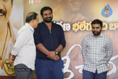 Sreekaram Success Meet - 13 of 20