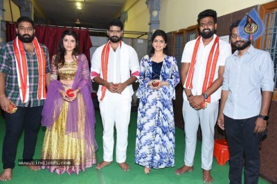 Tellavarithe Guruvaram Team at Vijayawada - 17 of 21