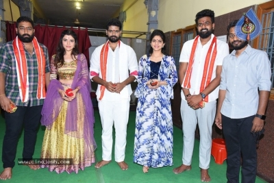 Tellavarithe Guruvaram Team at Vijayawada - 17 of 21