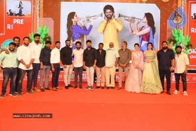 Thellavarithe Guruvaram Pre Release Event - 58 of 63