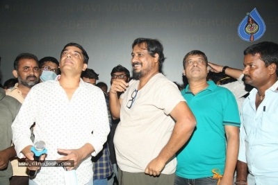 Vakeel Saab Trailer Launch - 12 of 39