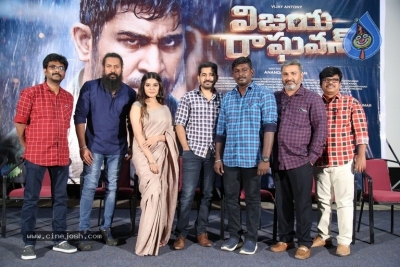 Vijay Raghavan Movie Trailer Launch - 3 of 19