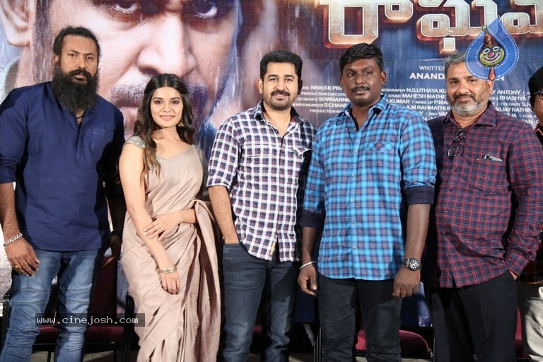 Vijay Raghavan Movie Trailer Launch - 17 / 19 photos