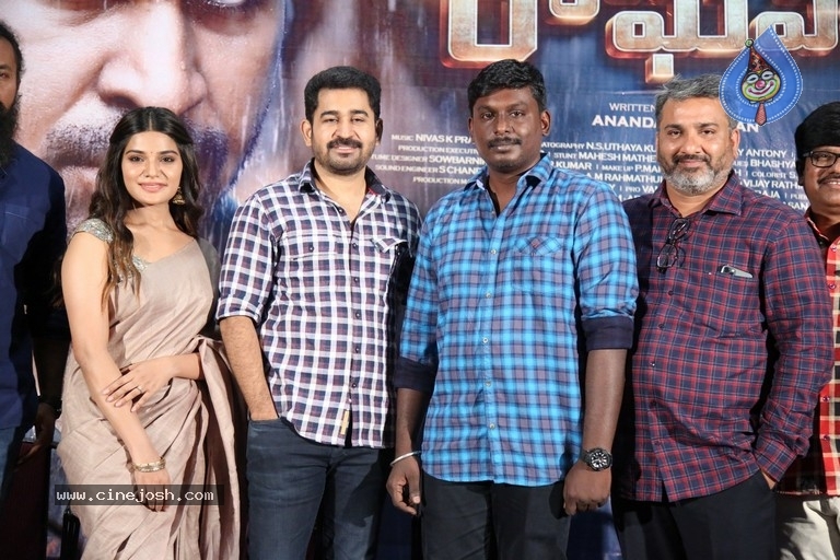 Vijay Raghavan Movie Trailer Launch - 18 / 19 photos
