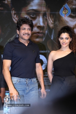 Wild Dog Movie Press Meet - 55 of 55