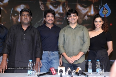 Wild Dog Movie Press Meet - 14 of 55