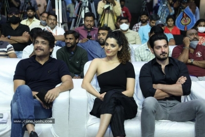 Wild Dog Movie Press Meet - 36 of 55