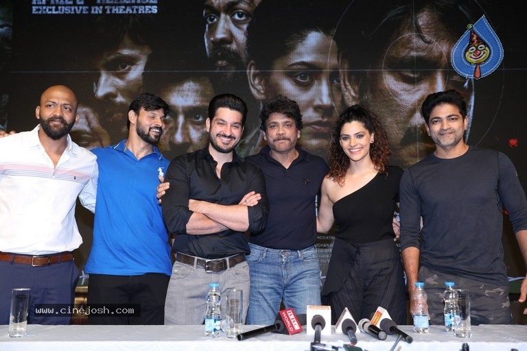 Wild Dog Movie Press Meet - 16 / 55 photos