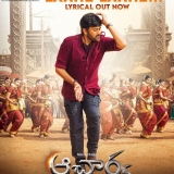 Acharya Movie Stills