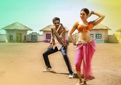 Seetimaarr Movie Song Posters - 1 of 3