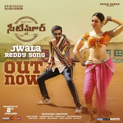 Seetimaarr Movie Song Posters - 2 of 3