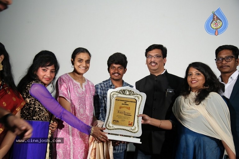 FTIH Film School Felicitates Jathi Ratnalu Team - 12 / 21 photos