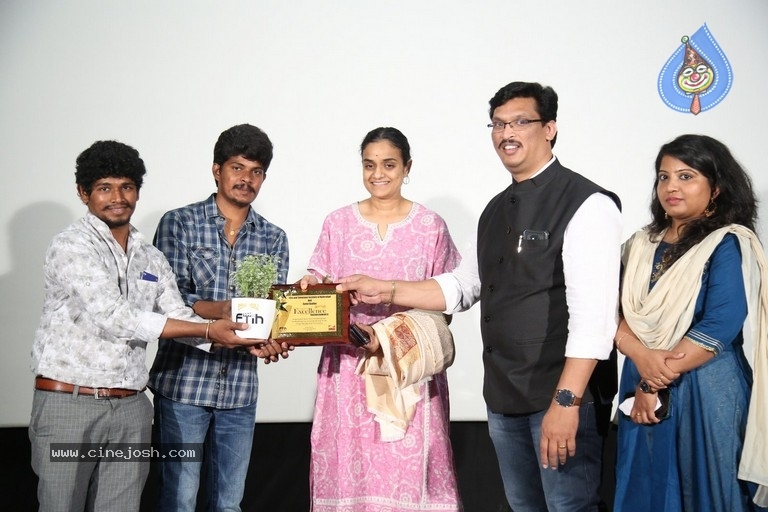 FTIH Film School Felicitates Jathi Ratnalu Team - 18 / 21 photos