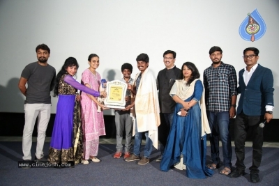 FTIH Film School Felicitates Jathi Ratnalu Team - 1 of 21