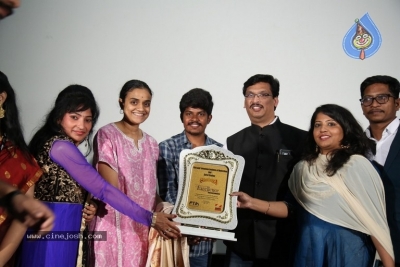 FTIH Film School Felicitates Jathi Ratnalu Team - 12 of 21