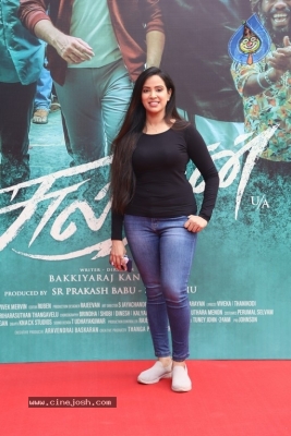 Sulthan Movie Trailer Launch - 4 of 17