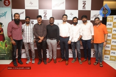 Sulthan Movie Trailer Launch - 5 of 17