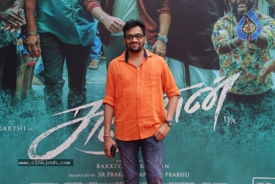 Sulthan Movie Trailer Launch - 17 of 17