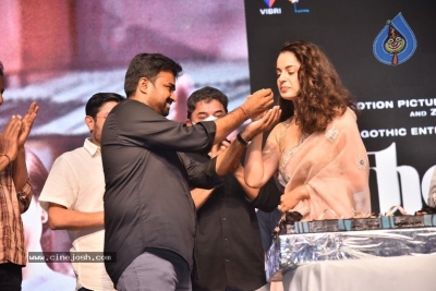 Thalaivi Trailer Launch - 11 of 36