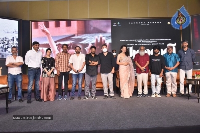 Thalaivi Trailer Launch - 18 of 36