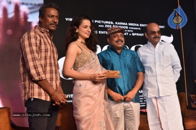Thalaivi Trailer Launch - 20 of 36