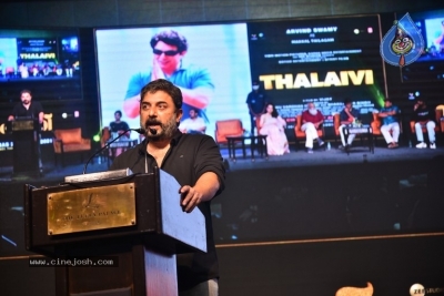 Thalaivi Trailer Launch - 21 of 36