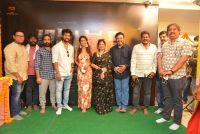 Aadi Sai Kumar Amaran Movie Opening - 3 of 4