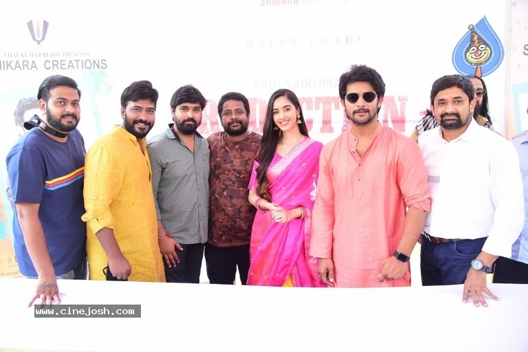 Aadi Sai Kumar New Movie Launch - 24 / 42 photos