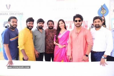 Aadi Sai Kumar New Movie Launch - 24 of 42