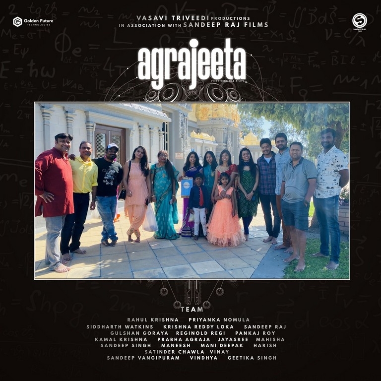 Agrajeeta Movie Launch - 3 / 14 photos