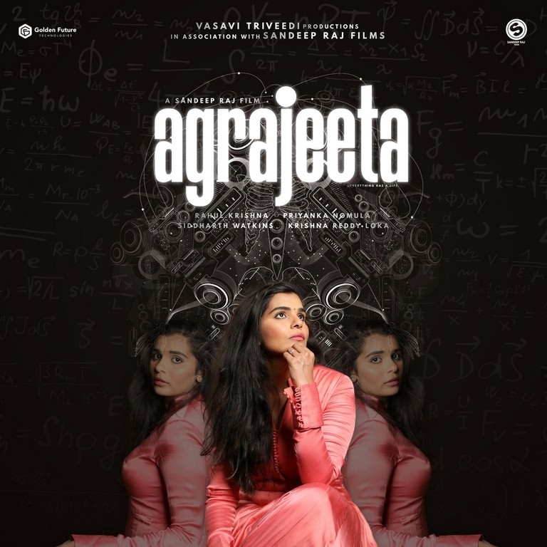 Agrajeeta Movie Launch - 13 / 14 photos
