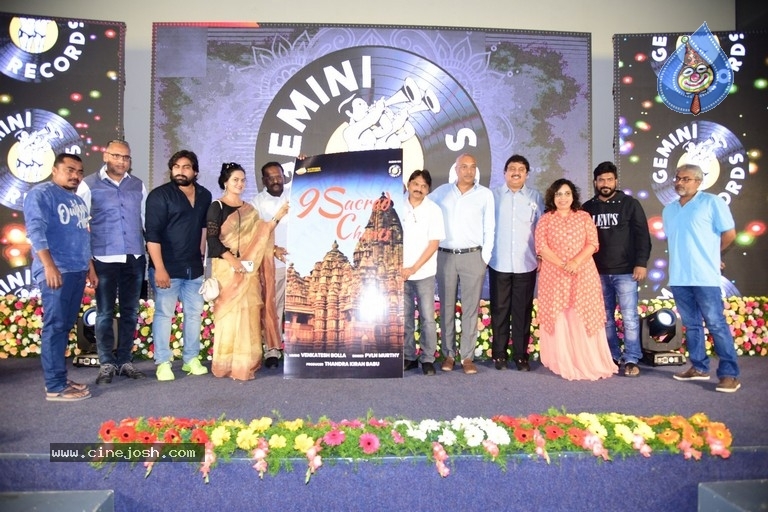 Gemini Industries Diamond Jubilee celebrations - 2 / 27 photos