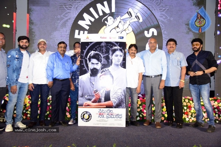 Gemini Industries Diamond Jubilee celebrations - 6 / 27 photos