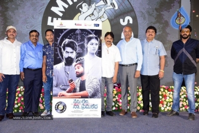 Gemini Industries Diamond Jubilee celebrations - 1 of 27