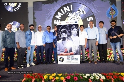 Gemini Industries Diamond Jubilee celebrations - 8 of 27