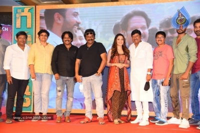 Gully Rowdy Press Meet - 16 of 29