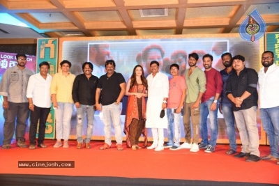 Gully Rowdy Press Meet - 17 of 29