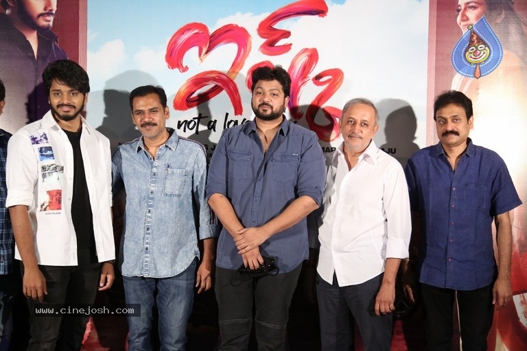 Ishq Movie Trailer Launch - 7 / 18 photos