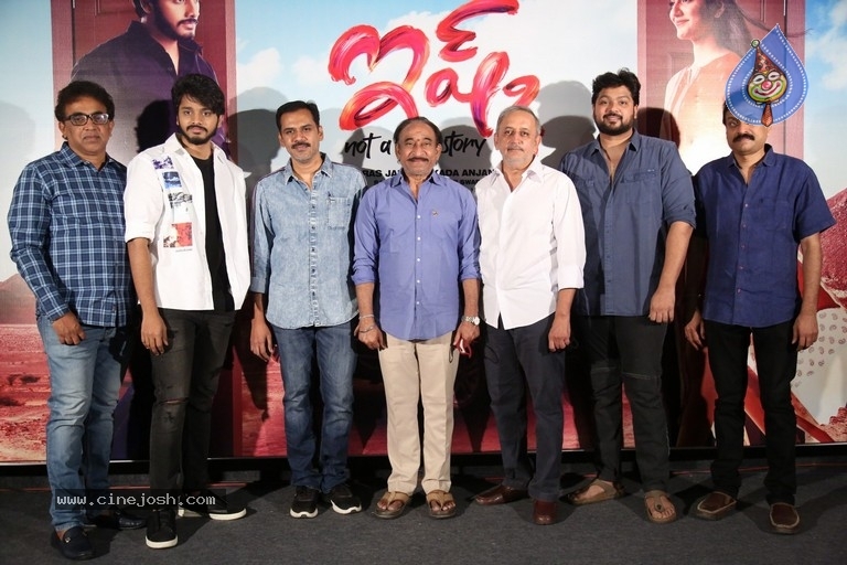 Ishq Movie Trailer Launch - 10 / 18 photos