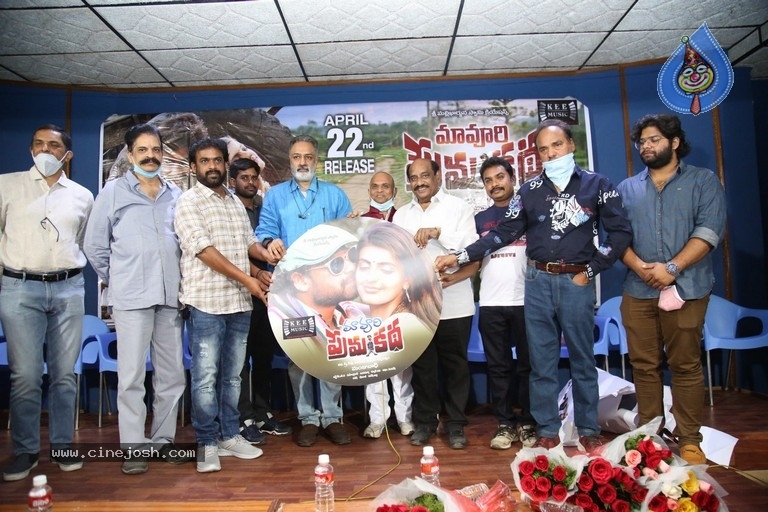 Maa Voori Prema Katha Trailer Launch - 4 / 12 photos