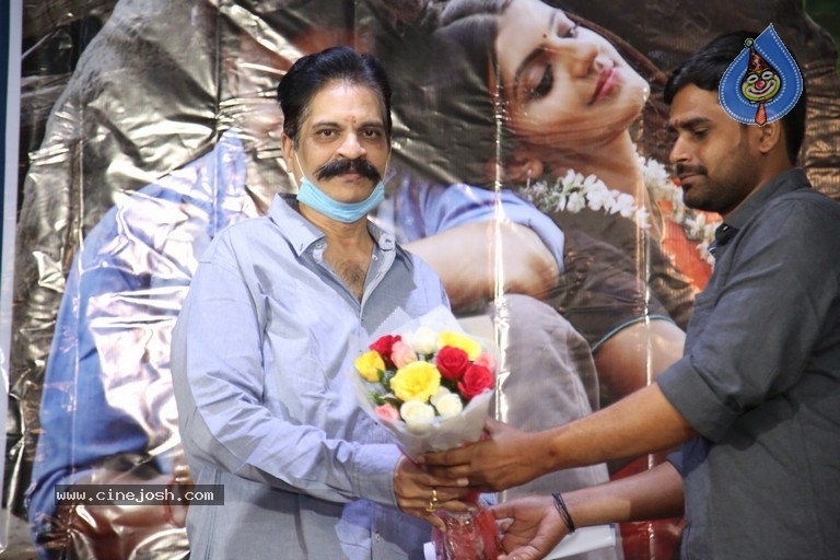 Maa Voori Prema Katha Trailer Launch - 6 / 12 photos