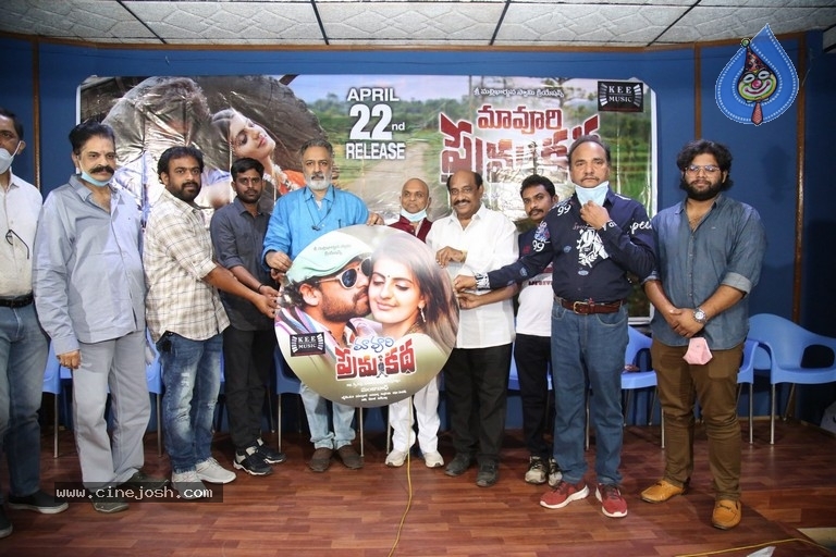 Maa Voori Prema Katha Trailer Launch - 12 / 12 photos