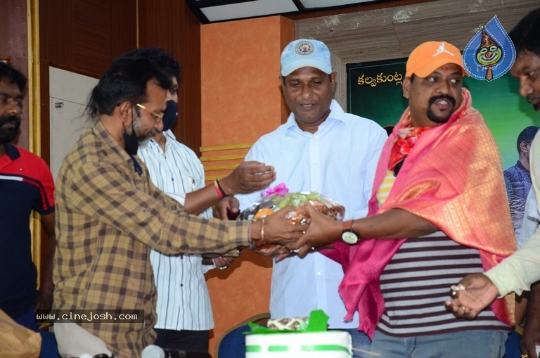 Naluguritho Narayana First Look Launch - 3 / 14 photos