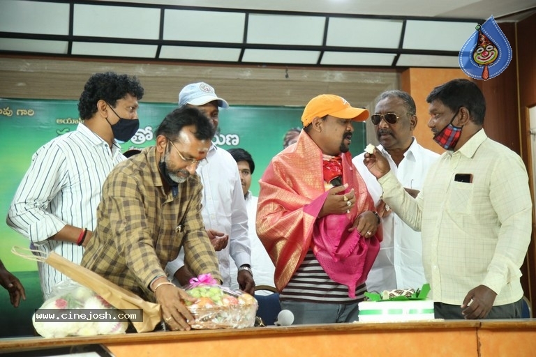 Naluguritho Narayana First Look Launch - 8 / 14 photos