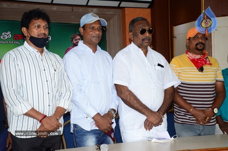 Naluguritho Narayana First Look Launch - 10 / 14 photos