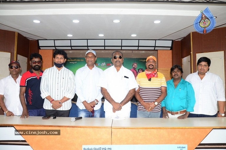 Naluguritho Narayana First Look Launch - 13 / 14 photos
